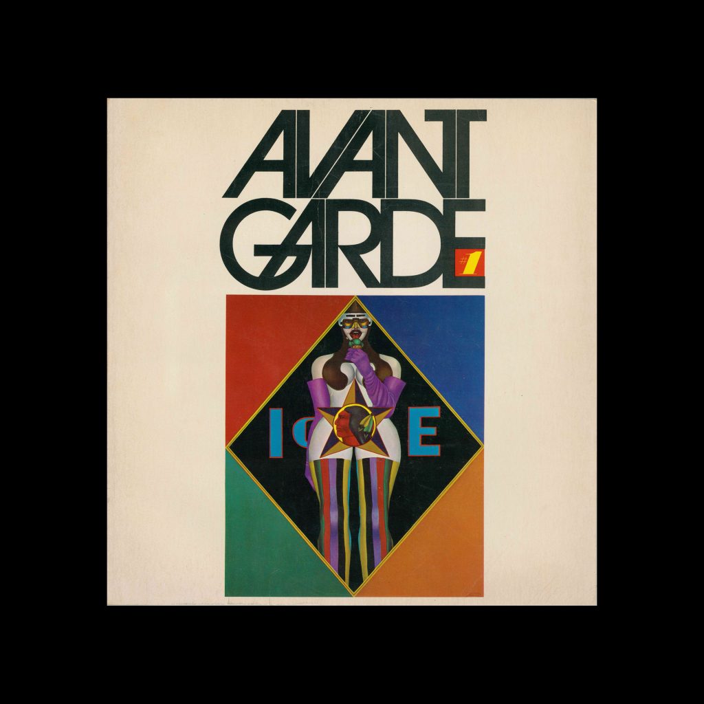 Avant Garde Volume 1, January 1968. Designed by Herb Lubalin