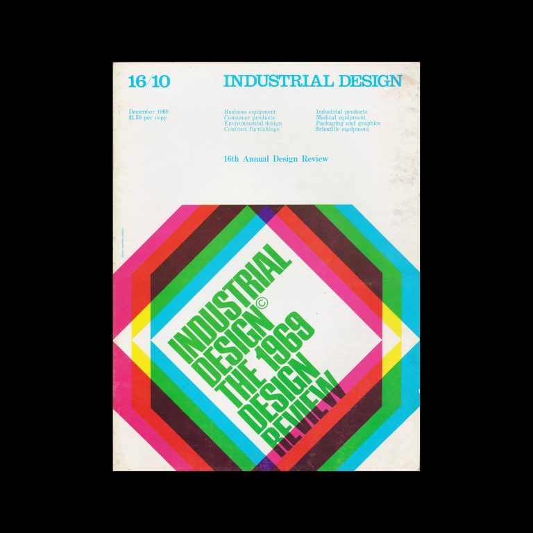 Industrial Design, December, 1969. Cover design by Massimo Vignelli