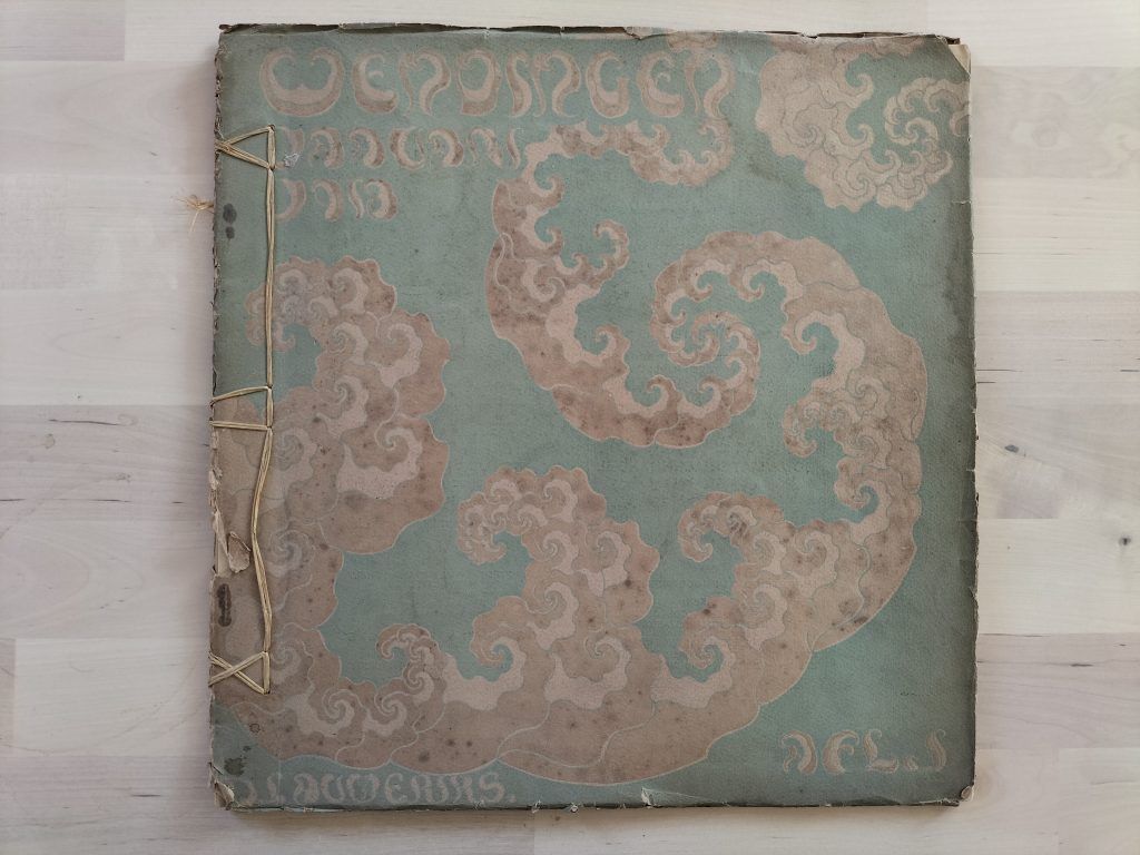 Designers and Books Series - Sébastien Hayez 8 IMG20220210121121