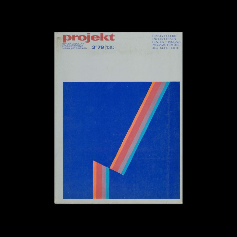 Projekt 130, 3, 1979. Cover design by Henryk Stażewski