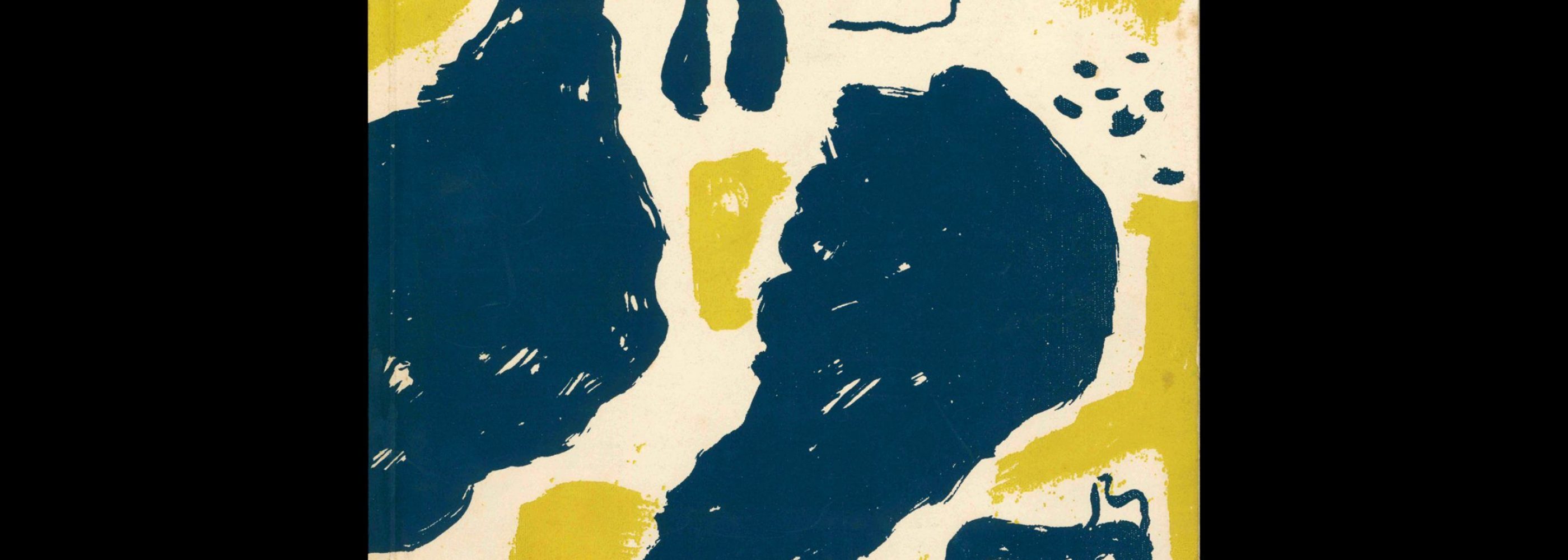 Gebrauchsgraphik, 4, 1954. Cover design by Willi Baumeister