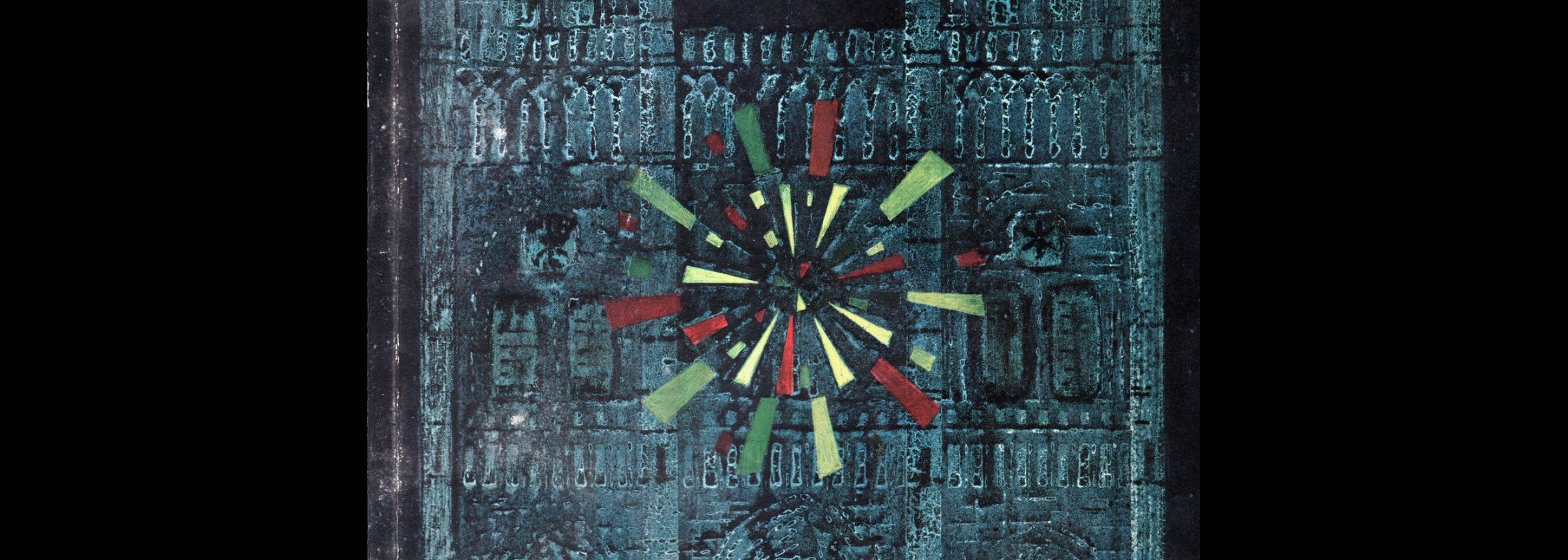 Gebrauchsgraphik, 12, 1953. Cover design by Karl Hans Walter.