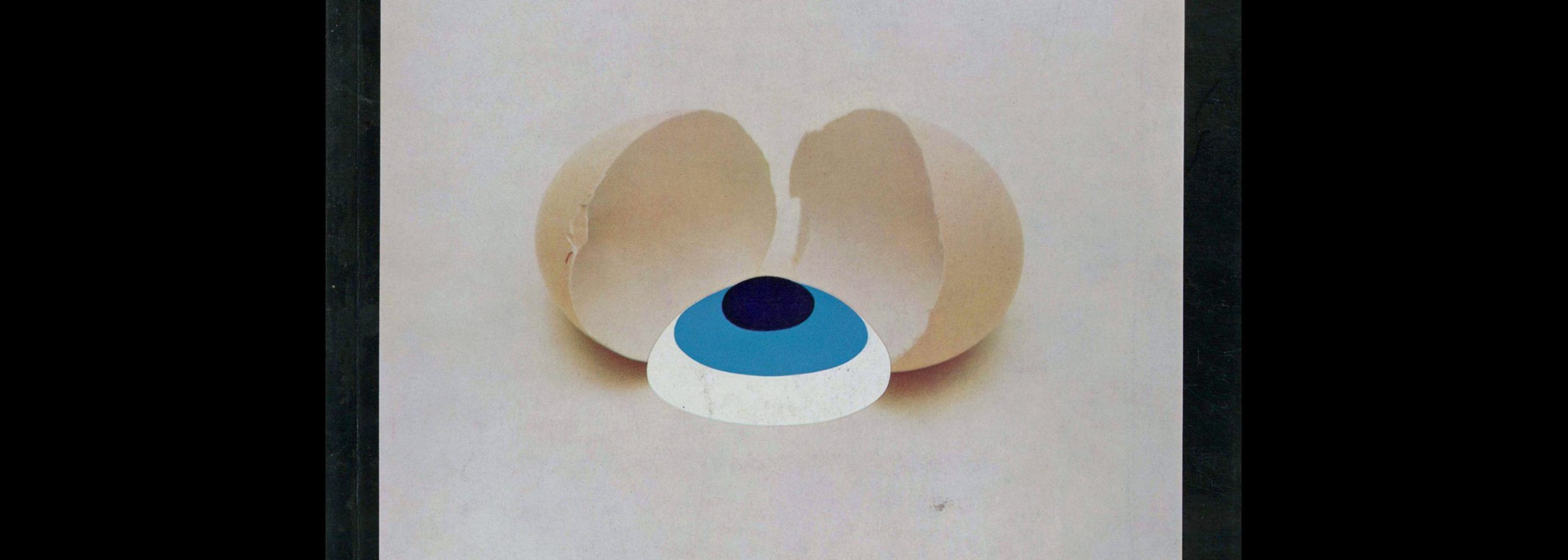 Gebrauchsgraphik, 12, 1967. Cover design by Lutz Roeder