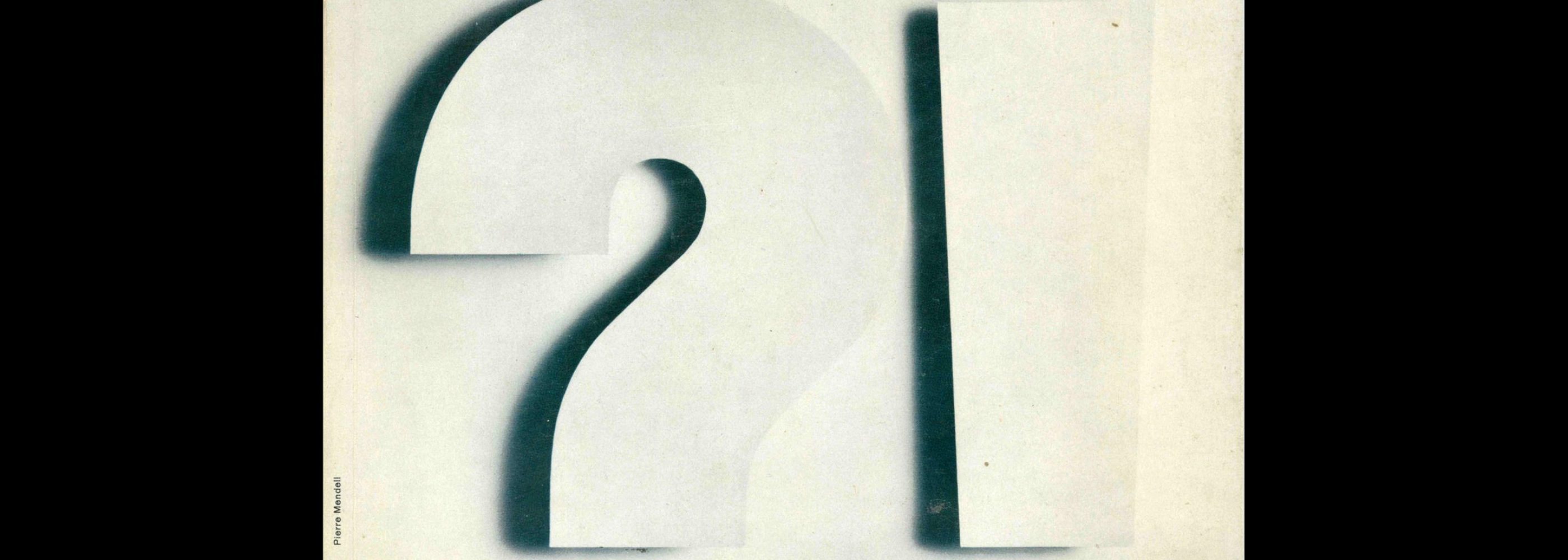 Gebrauchsgraphik, 5, 1969. Cover design by Pierre Mendell