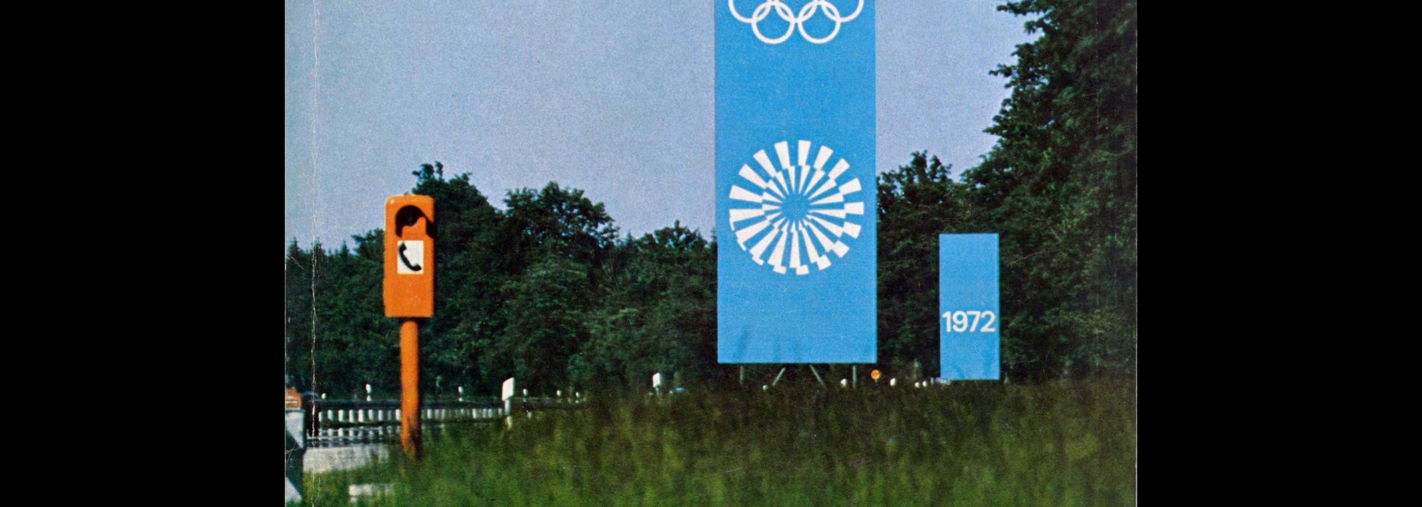 Novum Gebrauchsgraphik, 7, 1972. Olympics Special - Otl Aicher