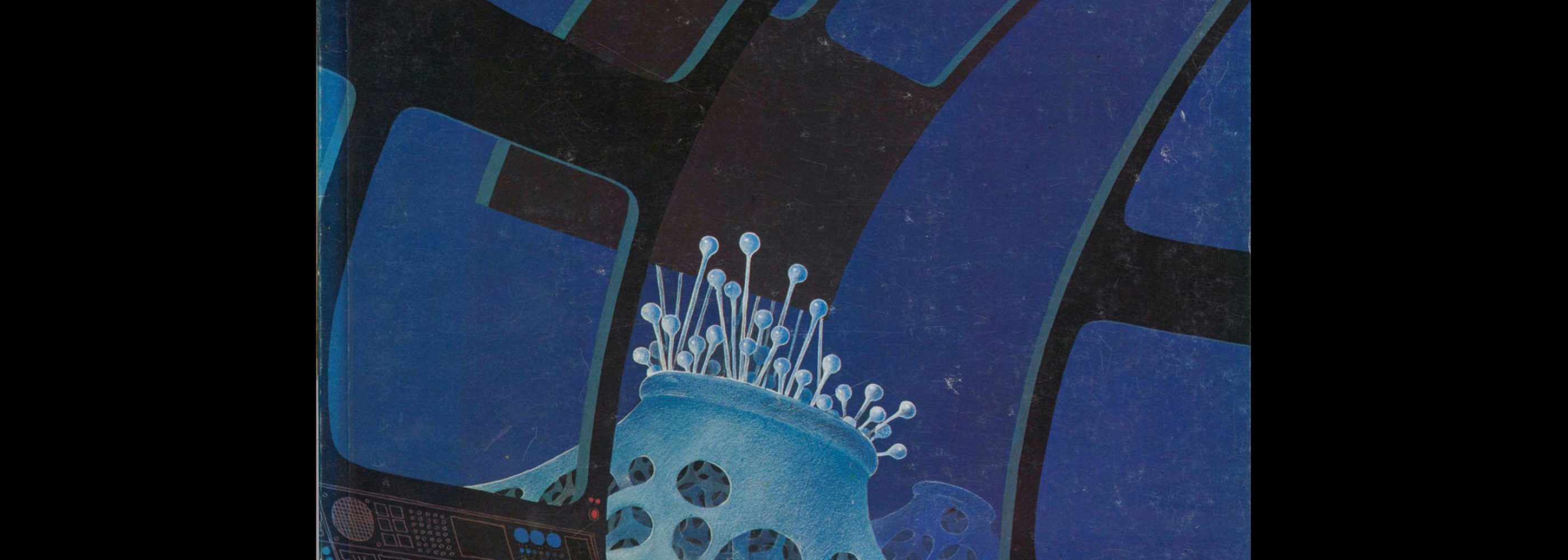 Novum Gebrauchsgraphik, 8, 1978. Cover design by Christian Josef
