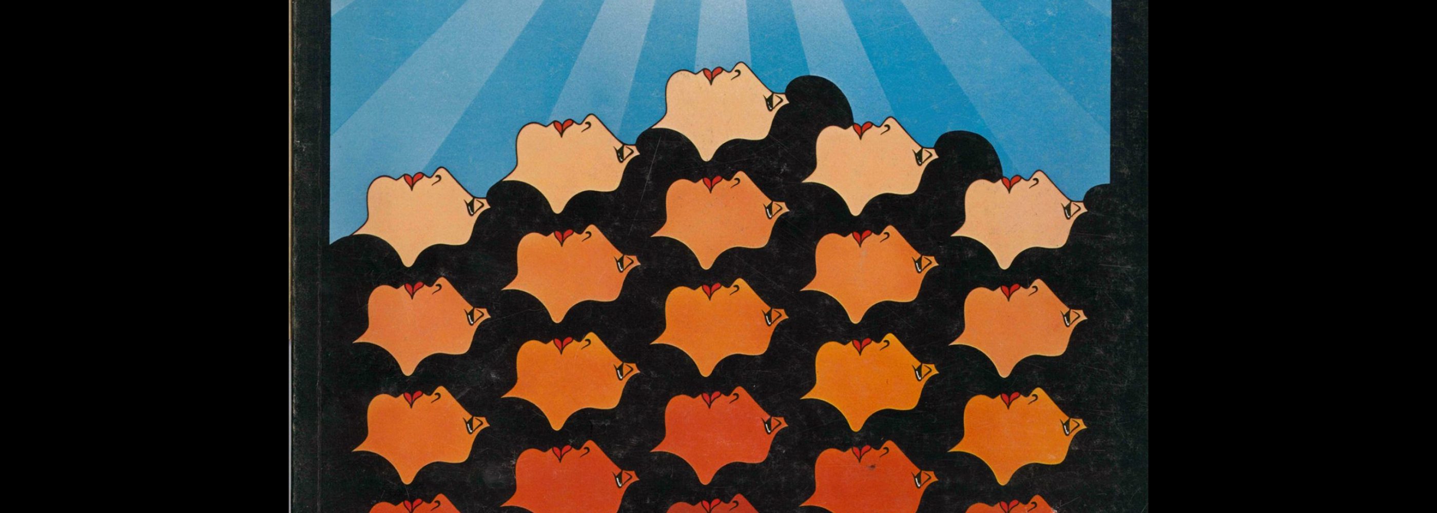 Novum Gebrauchsgraphik, 3, 1978. Cover design by Wenzel Schmidt