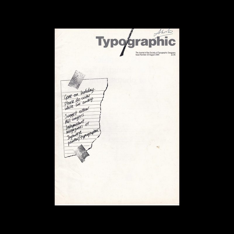 Typographic, 25, August 1984