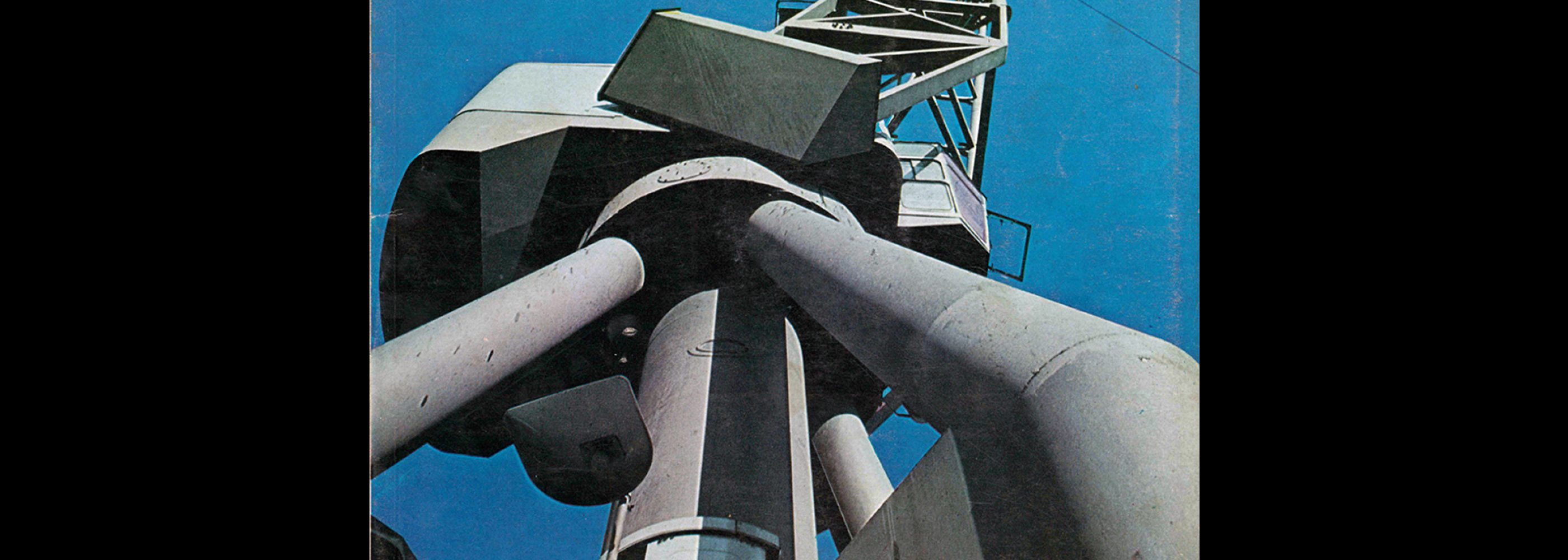 Design, Council of Industrial Design, 233, May 1968. Cover photo by Ray Dean