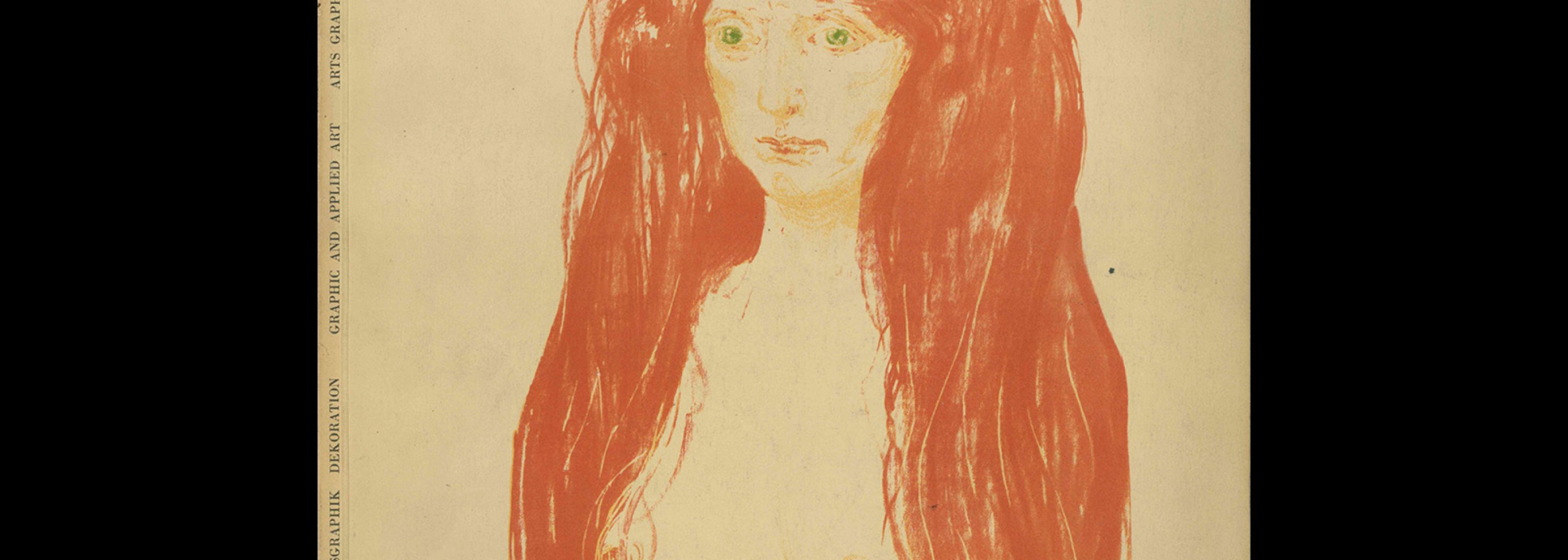 Graphis 05-06, 1945. Cover design by Edvard Munch