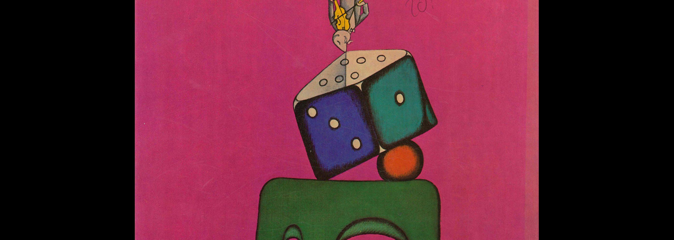 Graphis 162, 1972. Cover design by Olga Siemaszko.