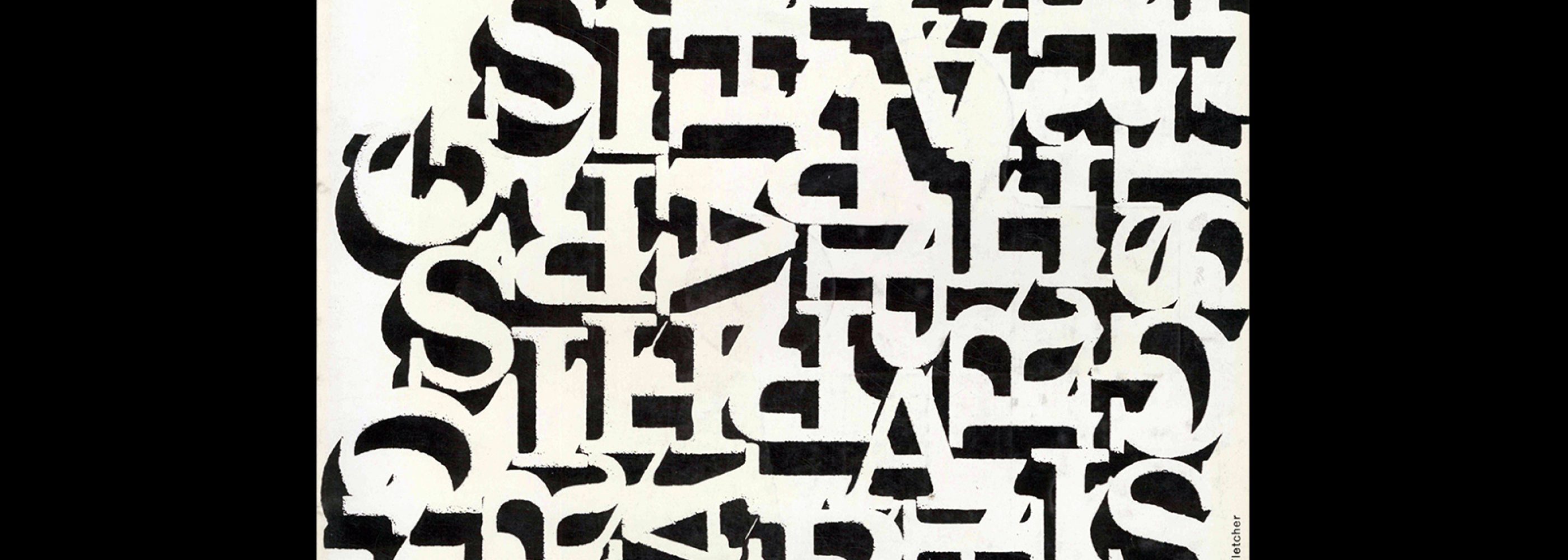 Graphis 92, 1960. Cover design by Alan Fletcher.