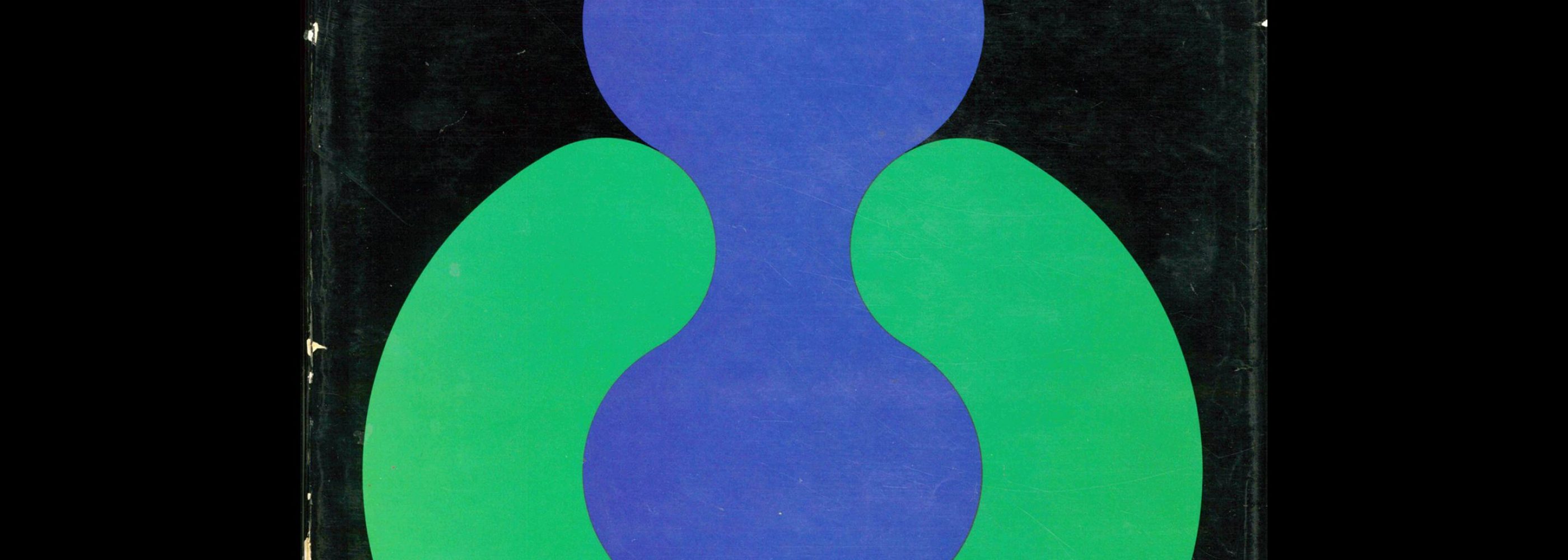 Graphis Annual 1975|76. Cover design by Erberto Carboni