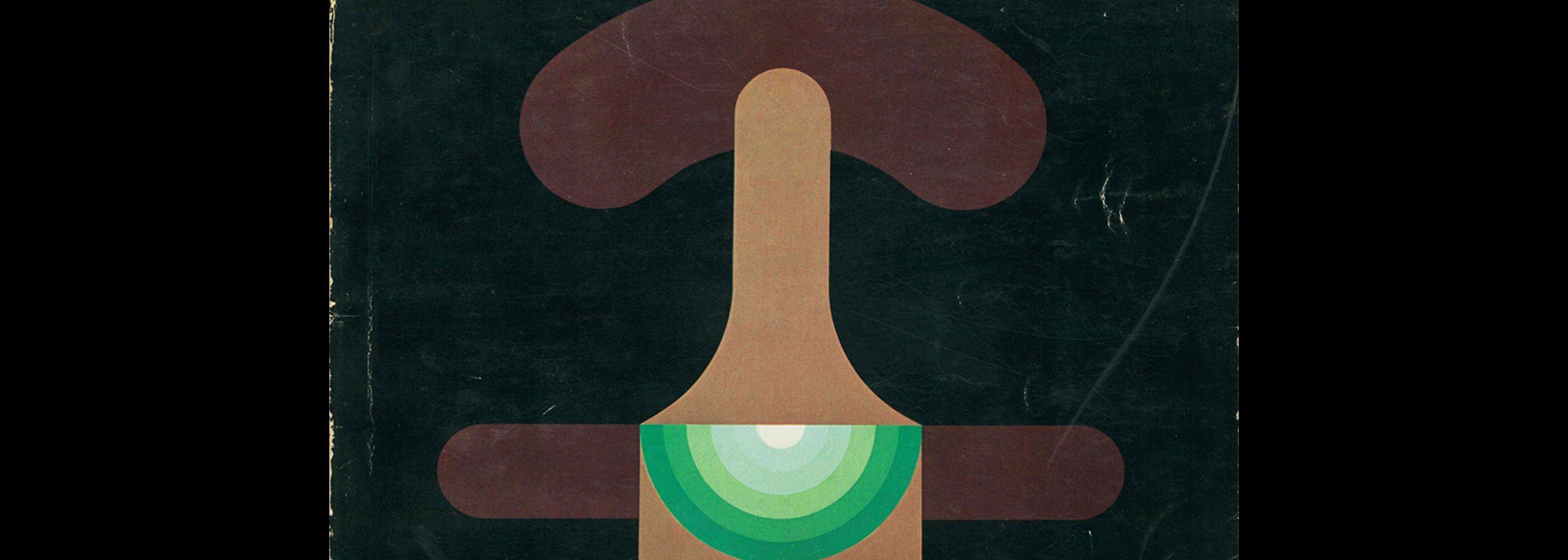 Idea 122, 1974. Cover design by Erbert Carboni.