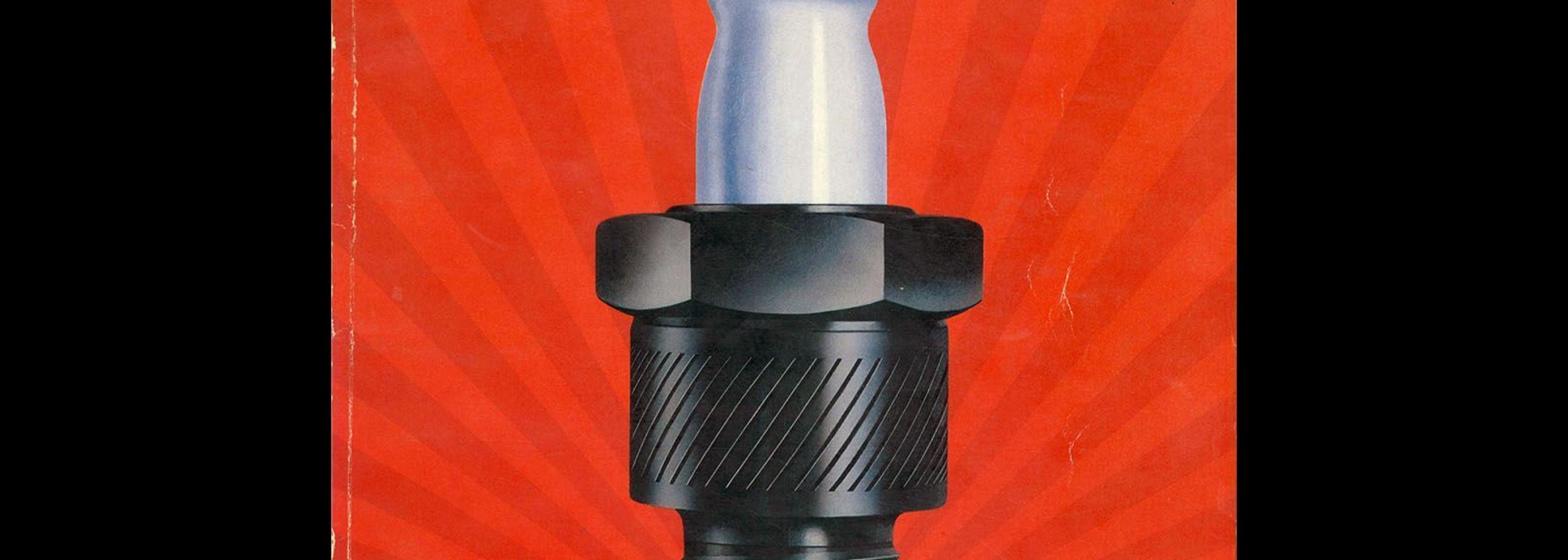 Idea 148, 1978-5. Cover design by Richard Mantel