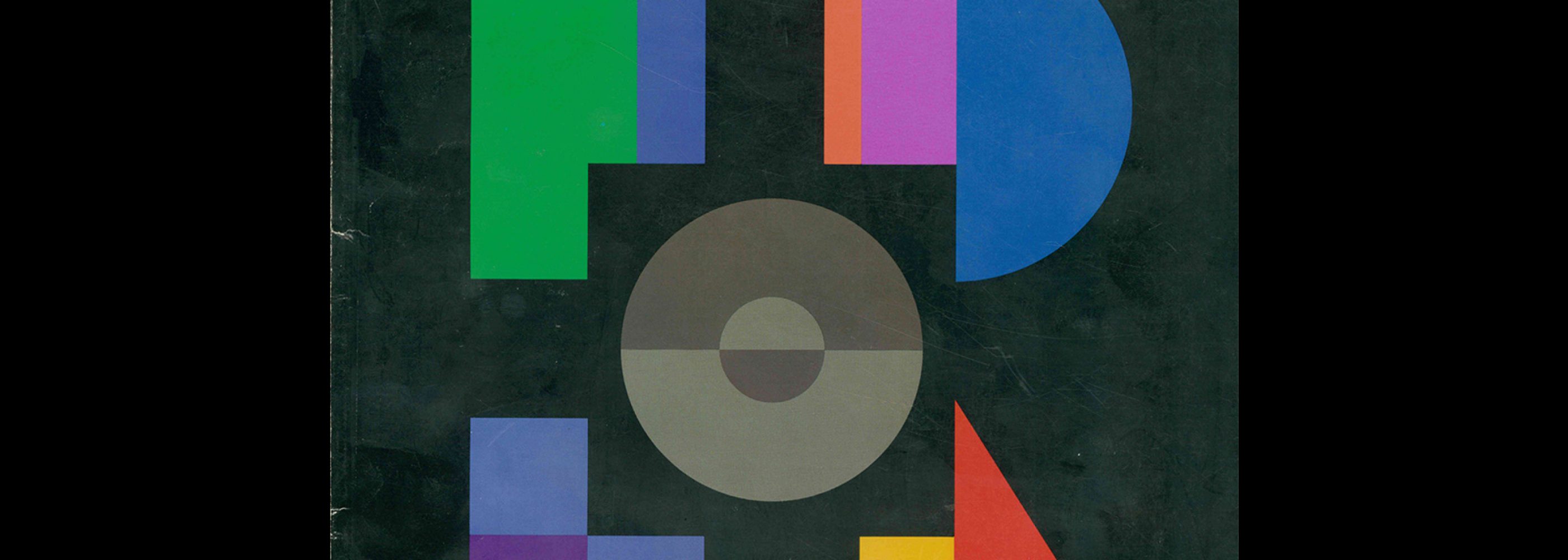Idea 208, 1988-5. Cover design by Ryohei Kojima