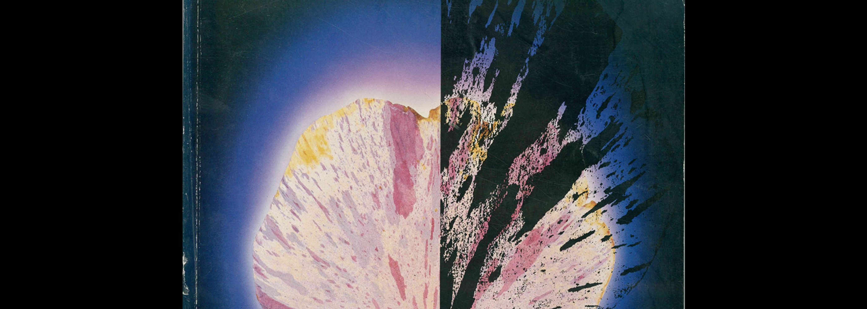 Idea 214, 1989-5. Cover design by Koichi Sato