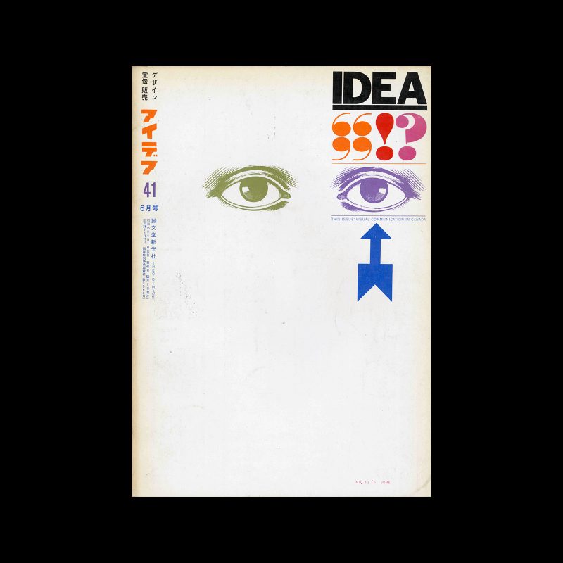 Idea 41, 1960-6. Cover design by Erick Buchergger