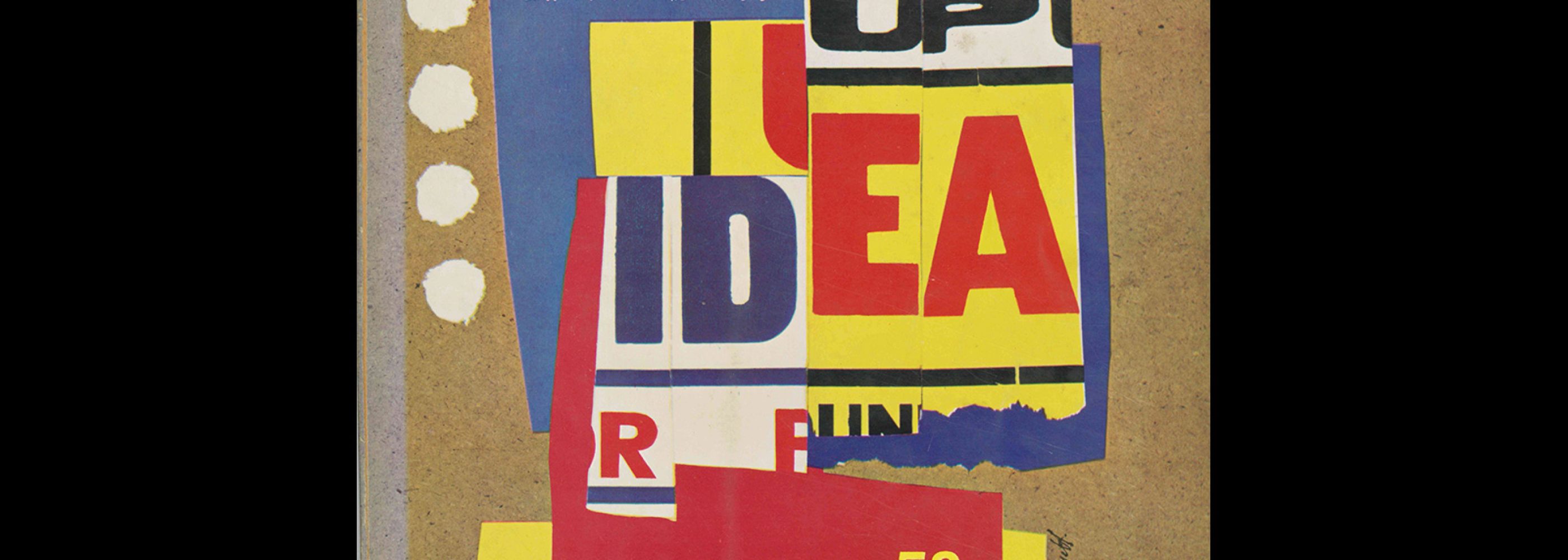 Idea 53, 1962. Cover design by Ivan Chermayeff.