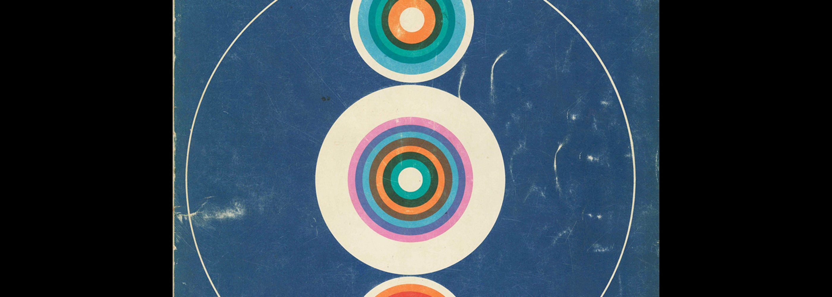 Idea October 1965 Extra issue - 15th Nisshinmi Exhibition Special Issue. Cover design by Yusaku Kamekura