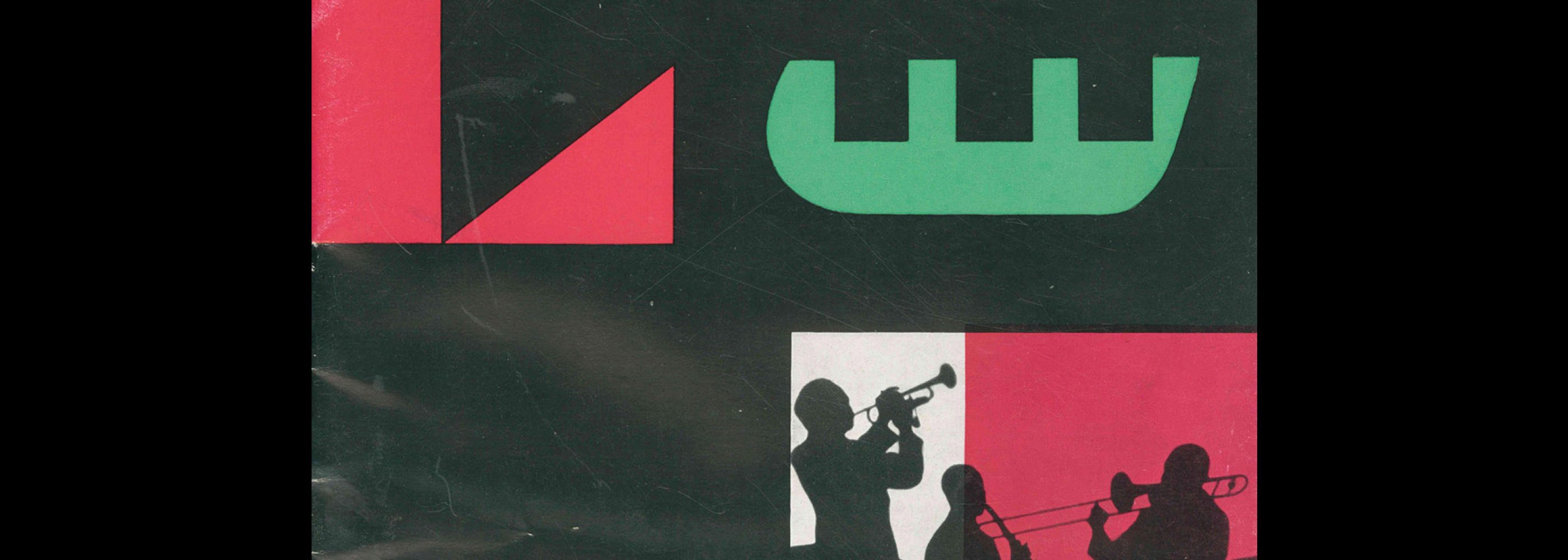 Jazz in the USA, US Informationsdienst JAZZ in USA eine ausstellung, 1956. Designed by Muller-blase, (Karl Oskar Blase, Felix Müller)