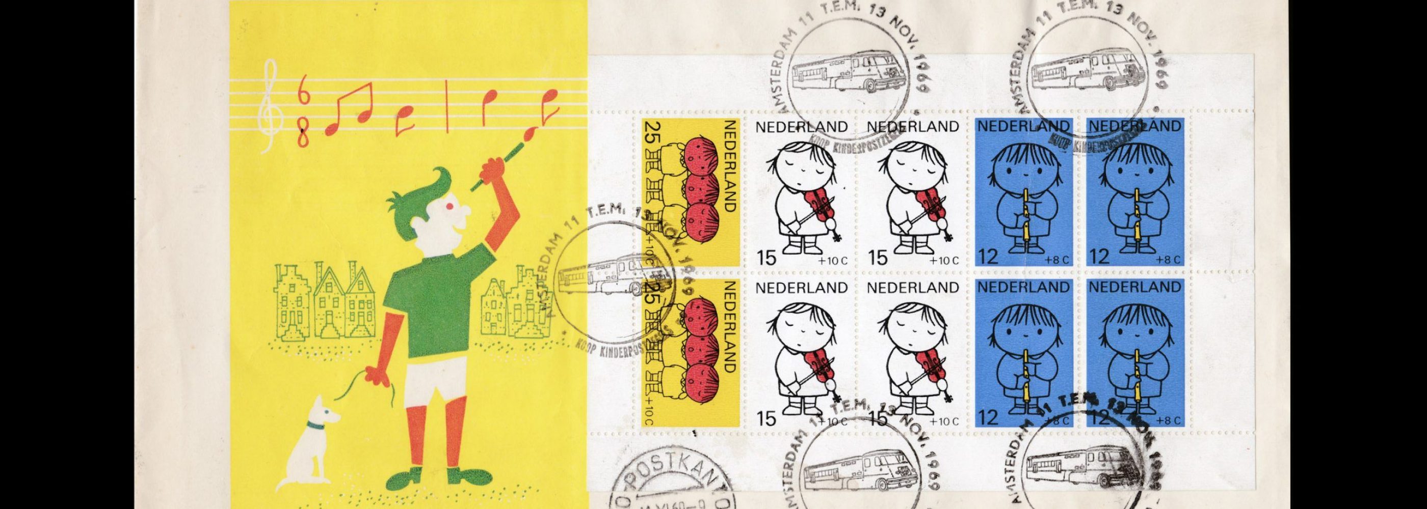 Child Welfare, Netherlands Stamps, 1969 designed by Dick Bruna