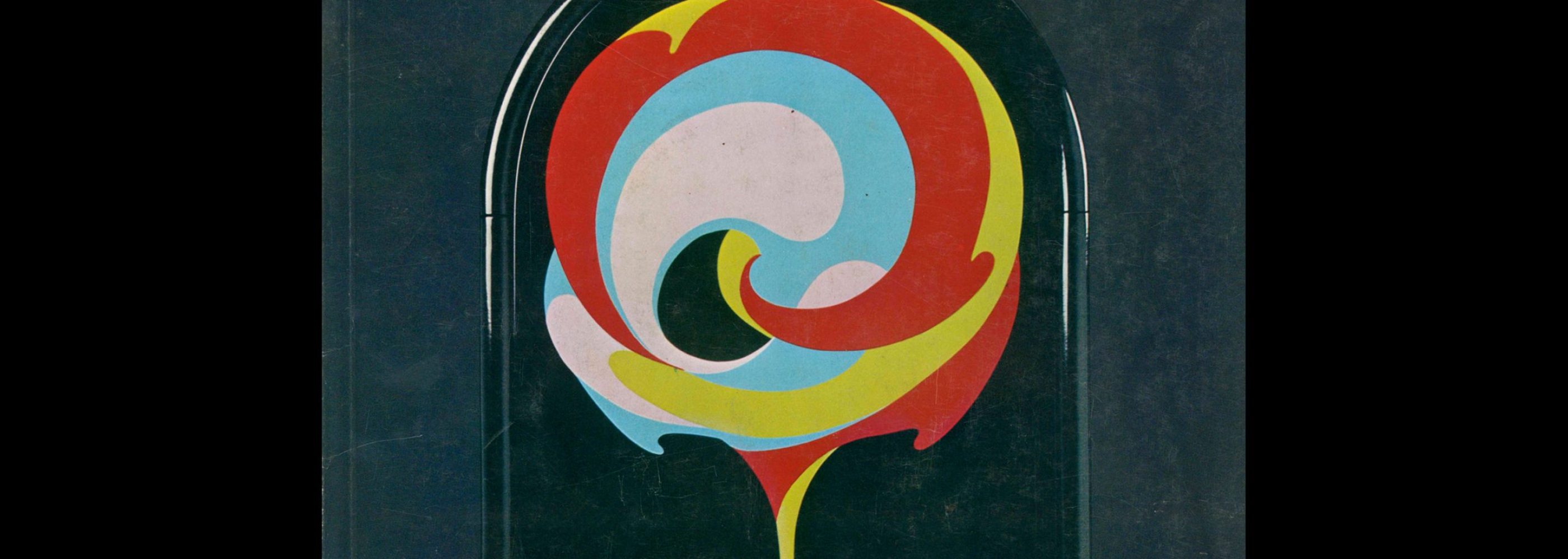 Novum Gebrauchsgraphik, 8, 1977. Cover design by Bjørn Wiinblad