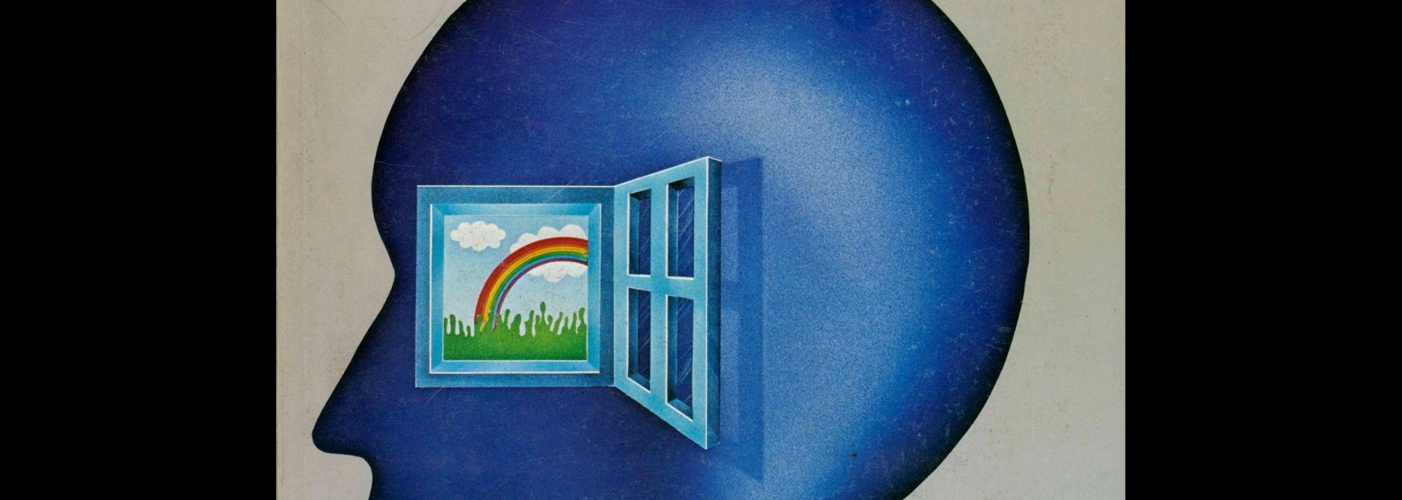 Novum Gebrauchsgraphik, 8, 1979. Cover design by Mira Maroz