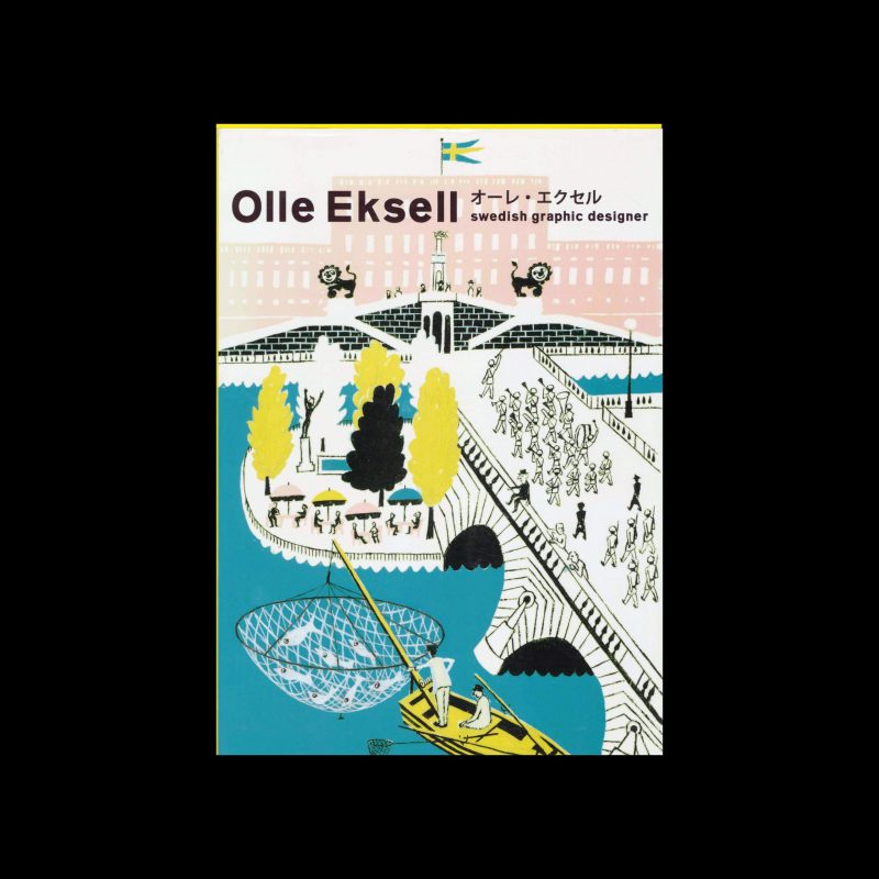 Olle Eksell - Swedish Graphic Designer, 2006