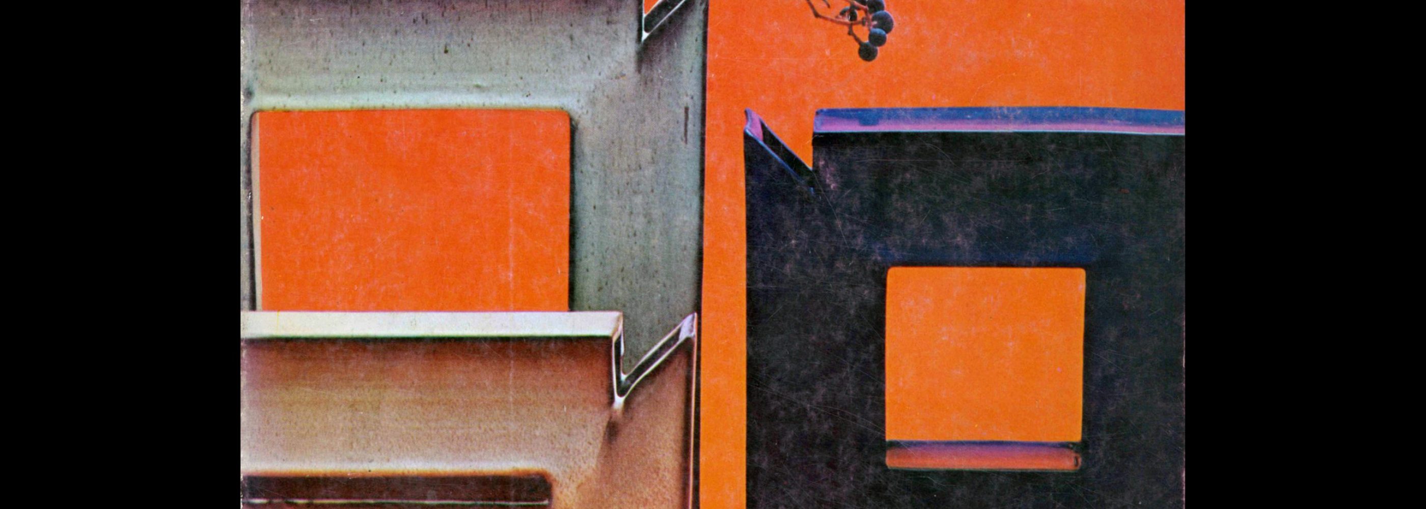 Ottagono 12, 1969. Design by Bob Noorda / Unimark