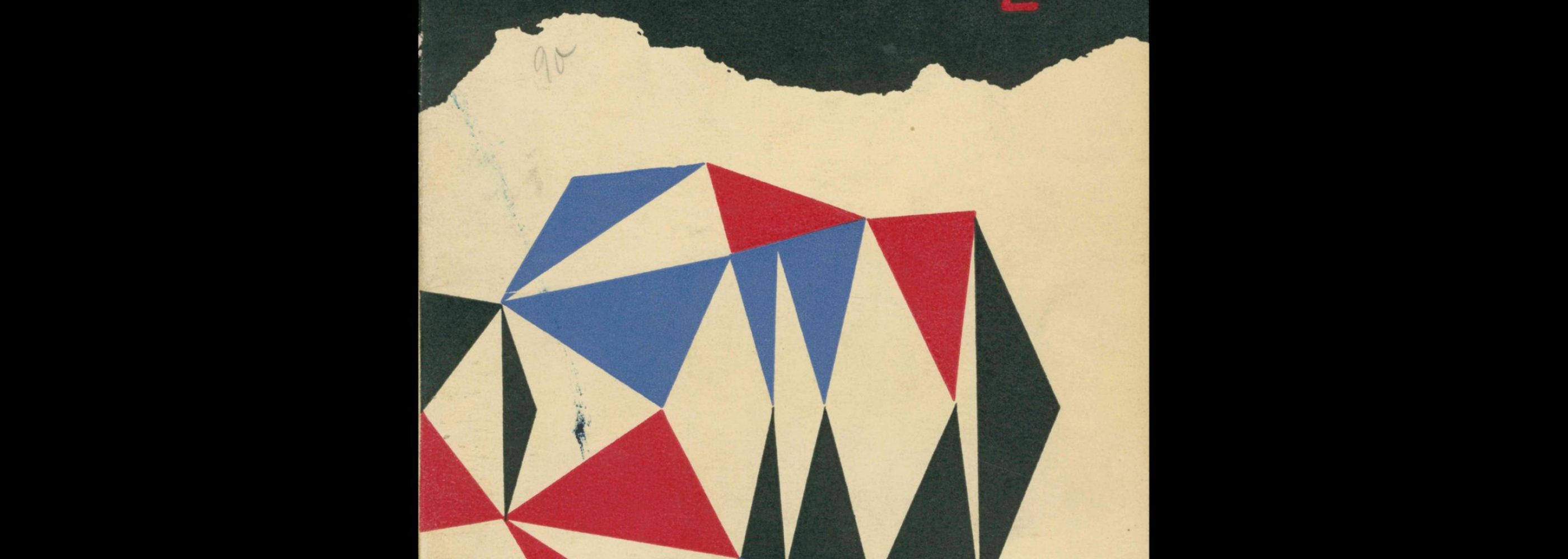 Perspektiven, Literatur, Kunst, Musik, 2, 1953. Cover design by Leo Lionni