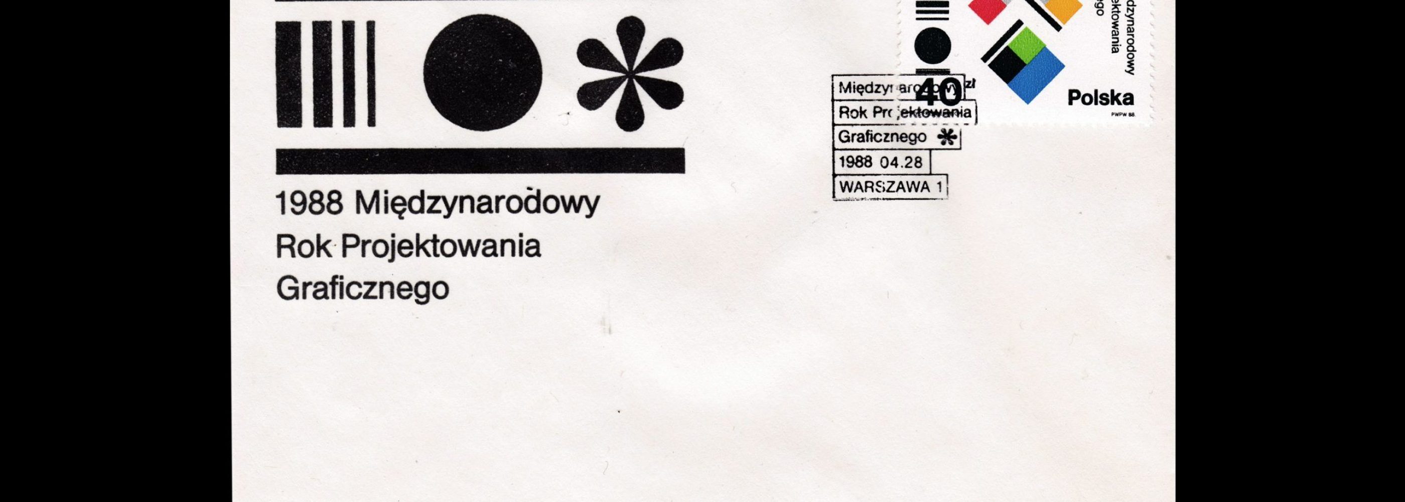 The International Year for Graphic Design, Poland FDC, 1988