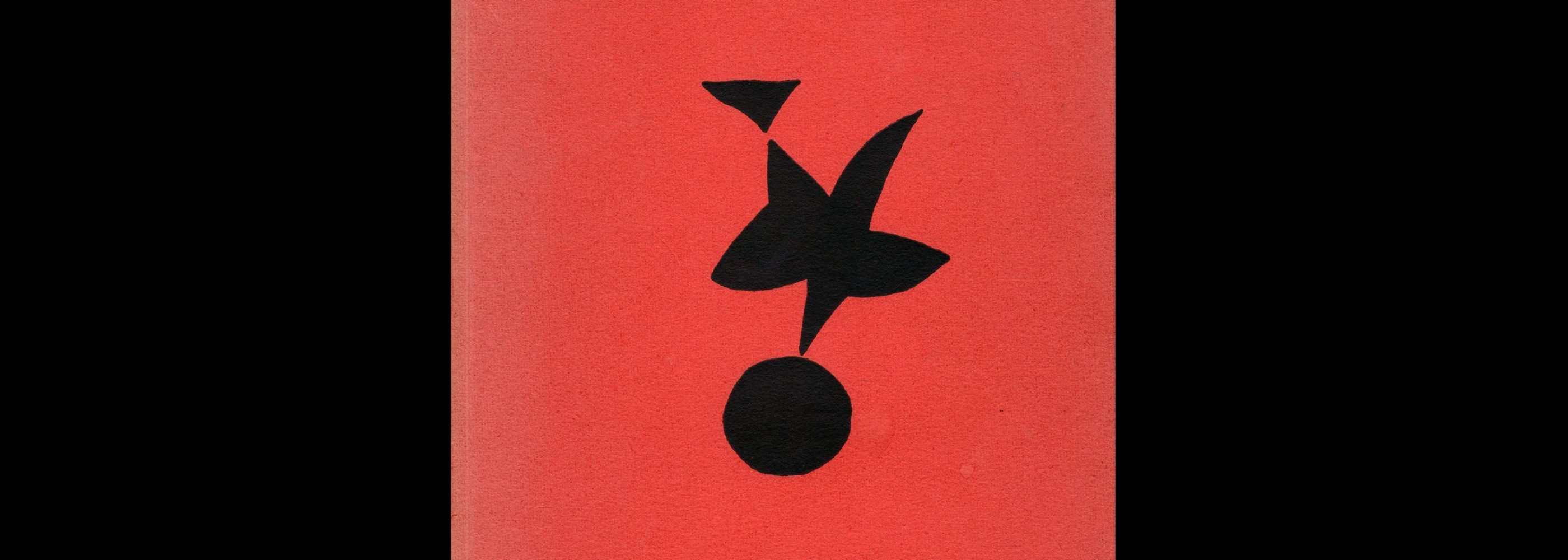 Ugo Pirogallo: Intime Reise, 1945 designed by Max Bill