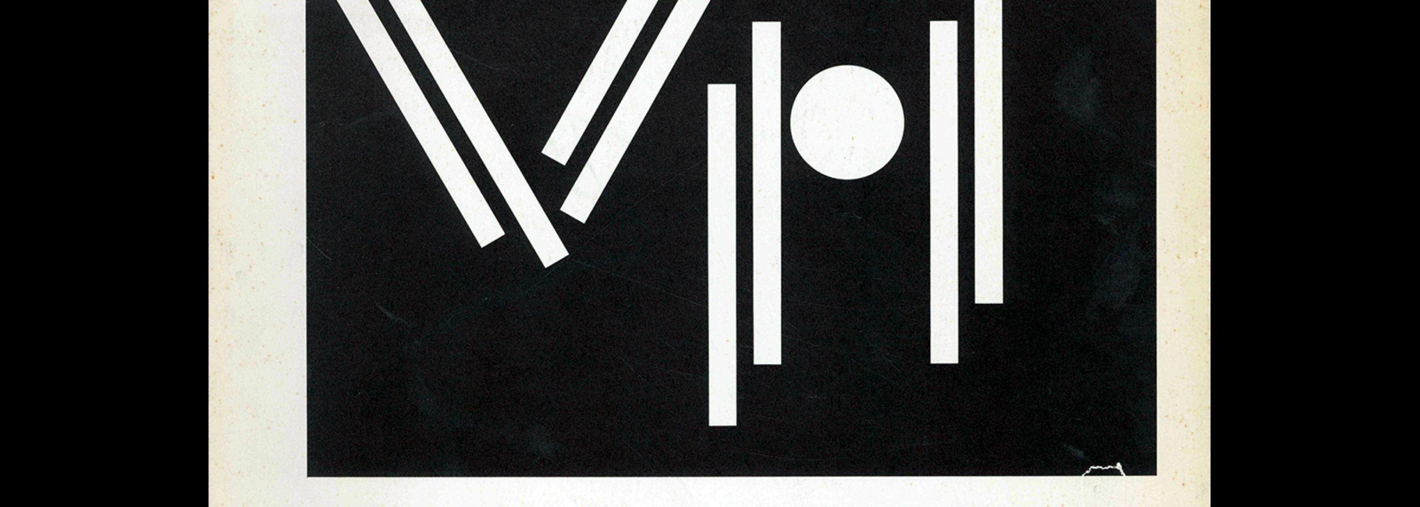 Vereniging van Reclame-ontwerpers en Illustrators, 1959