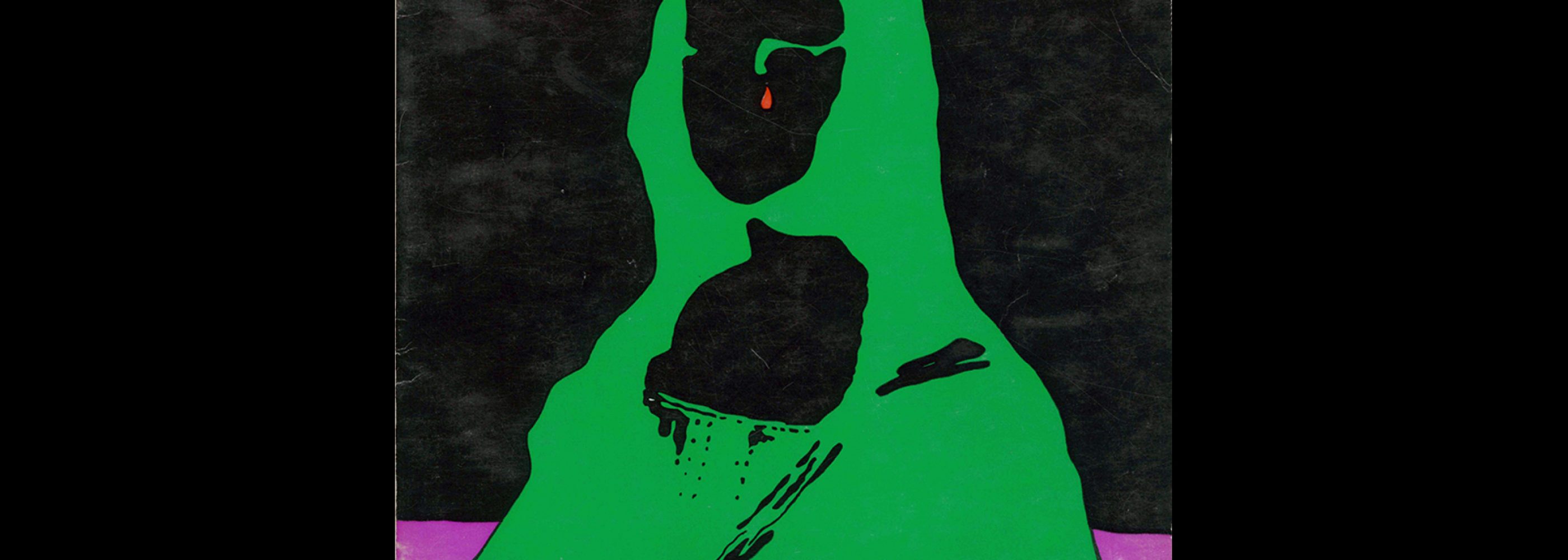 Opus International, 5, 1968. Cover design by Roman Cieslewicz